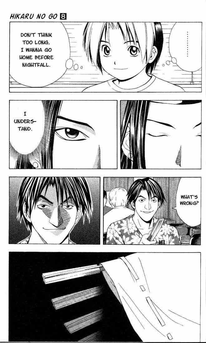 Hikaru no go Chapter 62 12